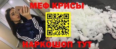 тгк Малгобек