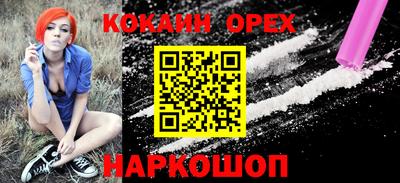 тгк Малгобек