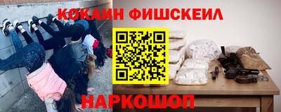 тгк Малгобек