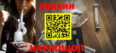 спиды Мариинск