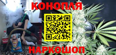 спиды Мариинск