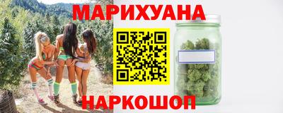 тгк Малгобек