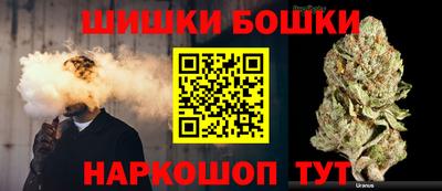 ПСИЛОЦИБИНОВЫЕ ГРИБЫ Лесосибирск
