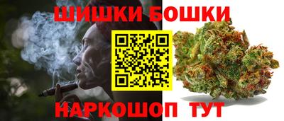 мескалин Малоярославец