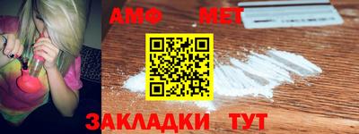 тгк Малгобек