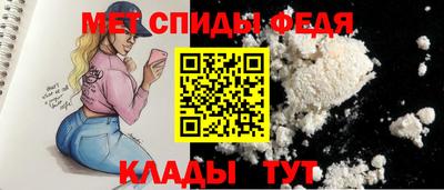 мескалин Малоярославец