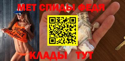 тгк Малгобек