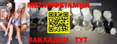 тгк Малгобек