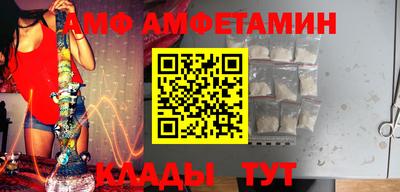 мескалин Малоярославец