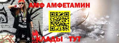 мескалин Малоярославец