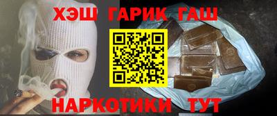 мескалин Малоярославец
