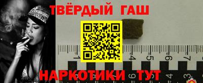 спиды Мариинск