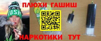 спиды Мариинск