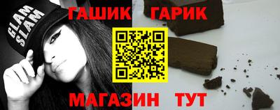 трава Ликино-Дулёво
