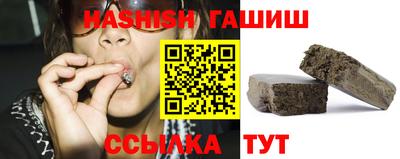 тгк Малгобек