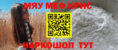 тгк Малгобек