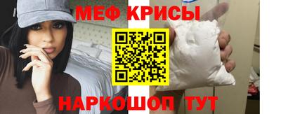 тгк Малгобек