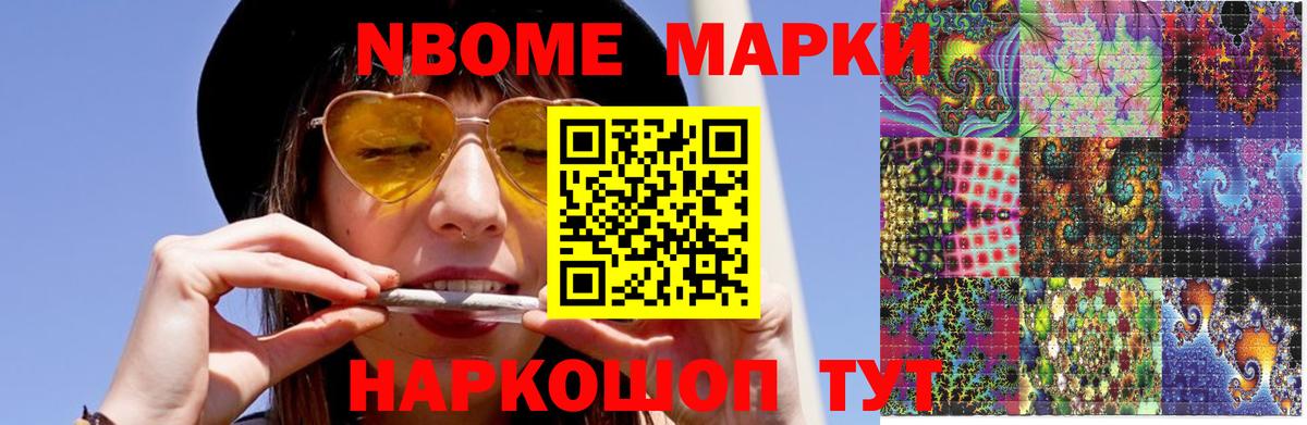гидра ССЫЛКА  Лсд 25 экстази ecstasy  Вход с VPN  ЛСД экстази  Егорьевск  LSD-25 экстази ecstasy 